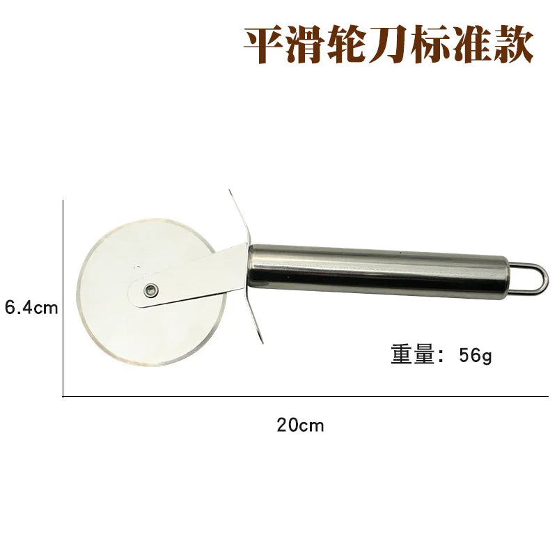 Stainless Steel Pizza Cutter Wheel – Manual Slicer for Pizza, Cake, Mooncake & Waffles