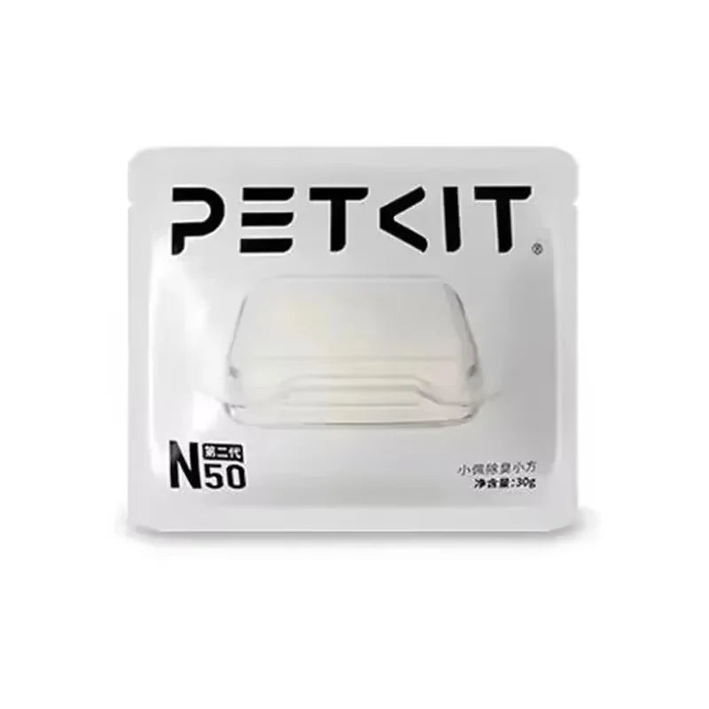 PETKIT Odor Eliminator N50 for Pura Max Self-Cleaning Cat Litter Box – Odor Control & Air Cleaning