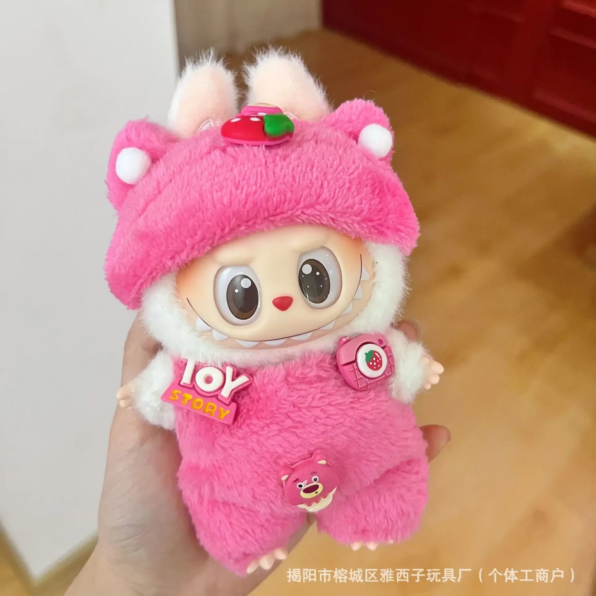 Labubu Doll Clothes – 17cm Cute Plush Doll Dress & Casual Outfit Set